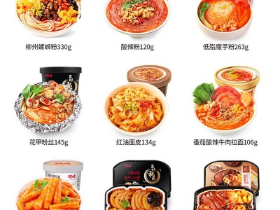 百草味螺蛳粉330g 箱规25广西柳州螺蛳粉酸辣粉速食网红零食批发图2