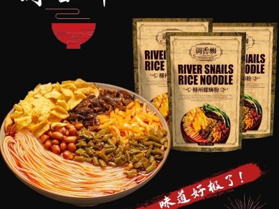 调香蛳305克5袋装 广西螺丝粉米线网红食品 柳州特产螺蛳粉批发图2