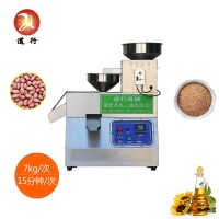 不锈钢商用榨油机 批发全自动小型流动榨油机订金链接 食用油设备