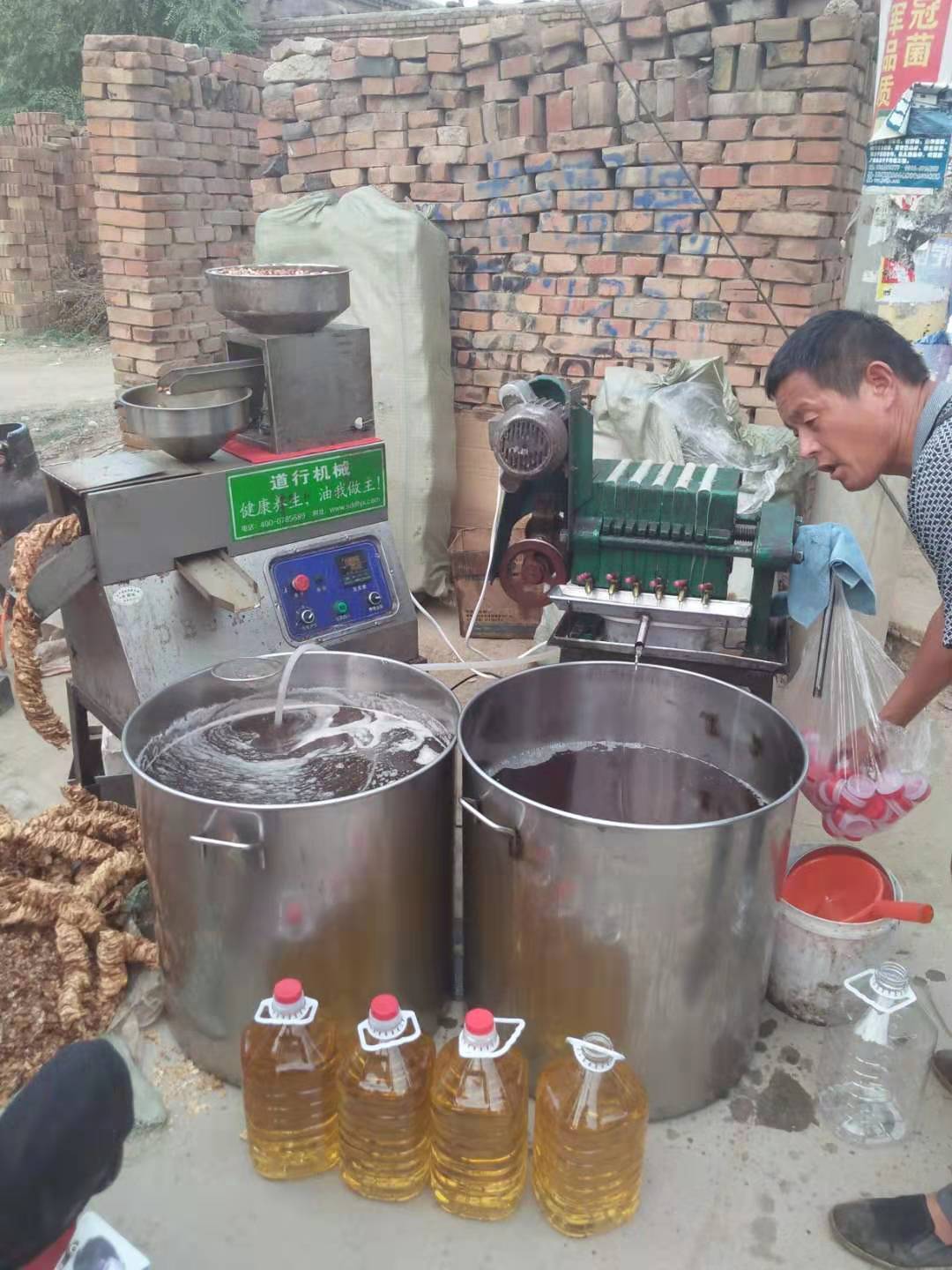 体验5.jpg