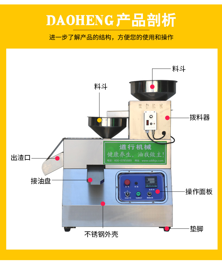 58台式_07.jpg