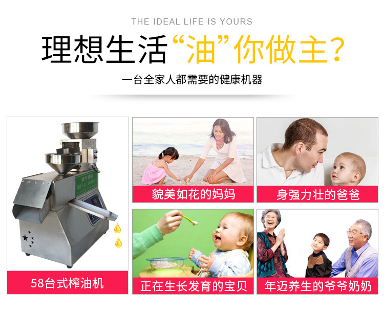 58台式_04.jpg