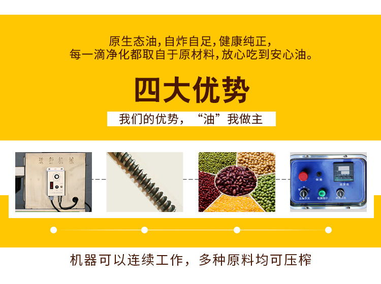 58台式_05.jpg