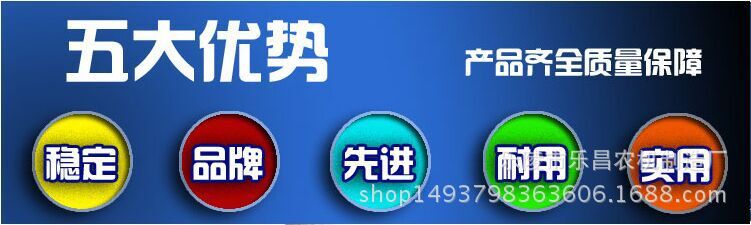 页头