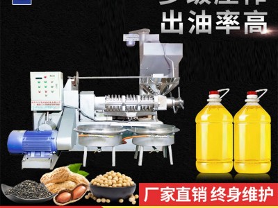 乐发全自动花生炸油机油坊榨滤一体机设备商用160中型螺旋榨油机图5