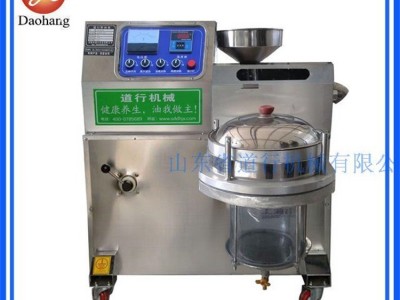 家用榨油机 小型手动花生芝麻核桃油压榨机器 全自动多功能榨油机图5
