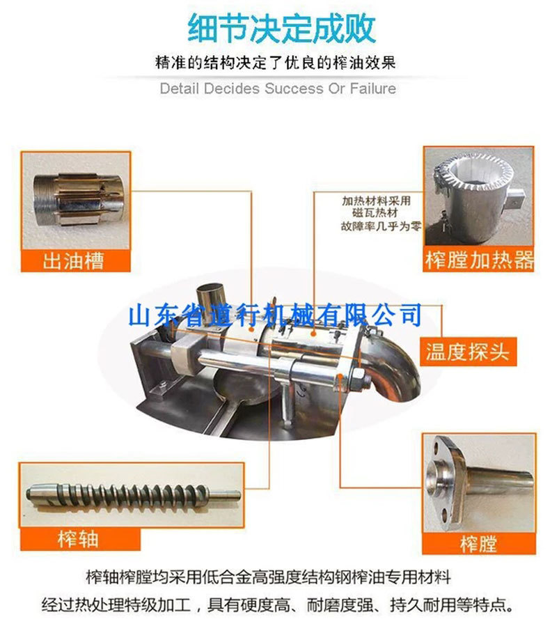 50台式详情_04.jpg