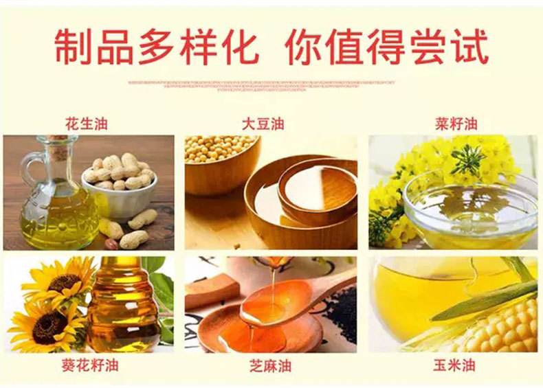 50台式详情_08.jpg
