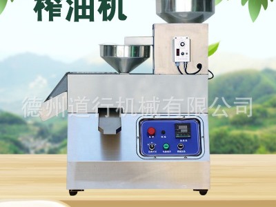 多功能榨油机商用油坊家用小型低温冷榨香油机全自动智能榨油机图2