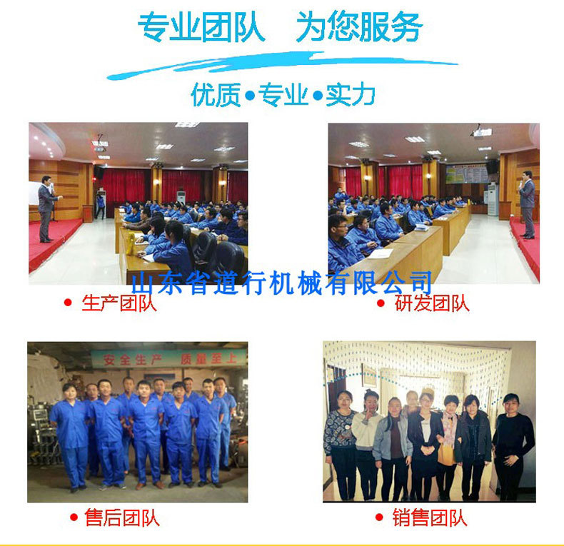 58台式详情_08.jpg