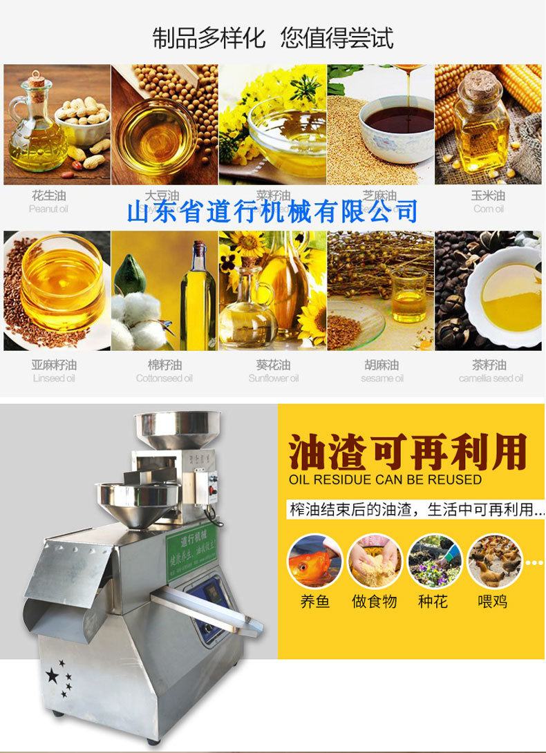 58台式详情_06.jpg