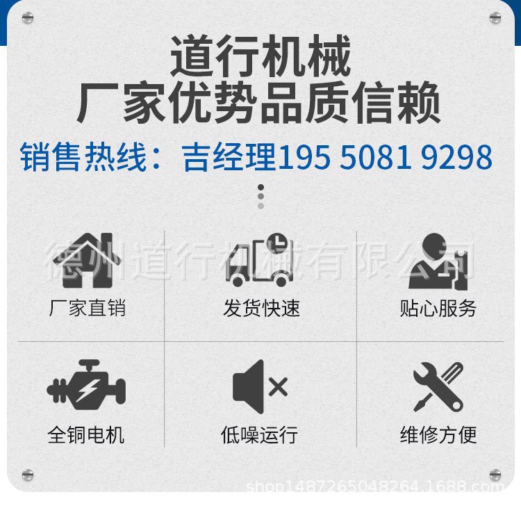 O1CN011uS4po1dzeSZIuEmY_!!3244
