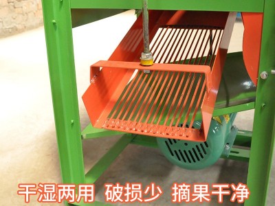新款花生摘果机 家用小型电动花生脱粒机 摘花生收获机干湿两用图4