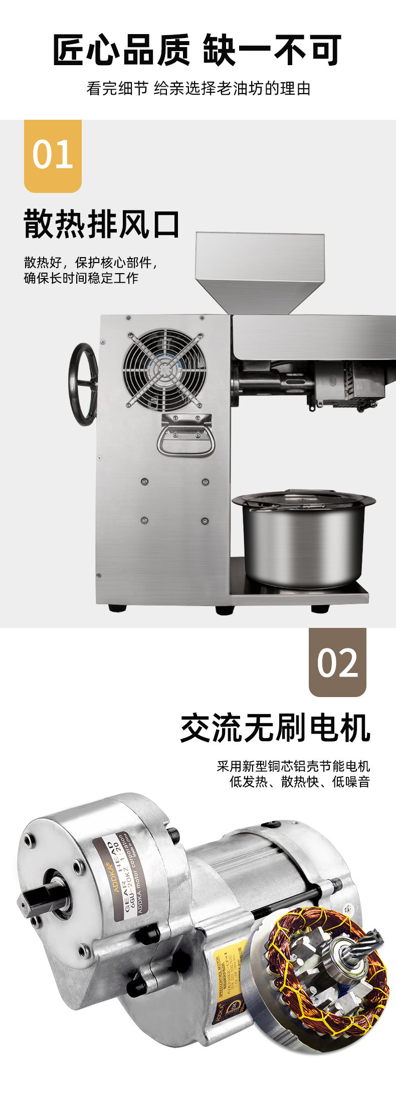 详情_05.jpg