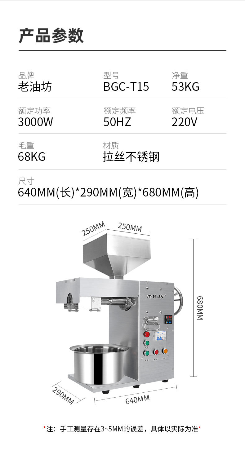 详情_03.jpg