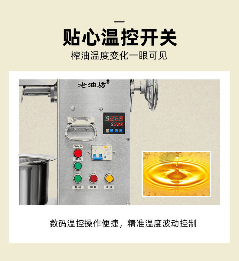 详情_04.jpg