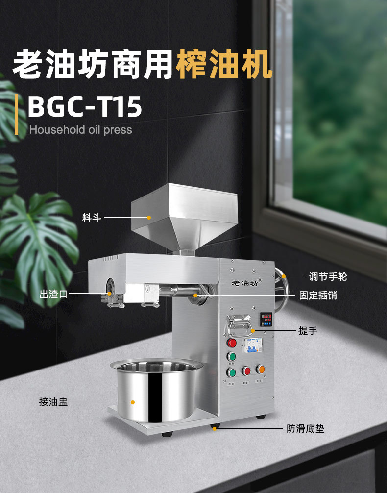 详情_02.jpg