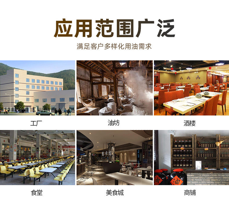 详情_10.jpg