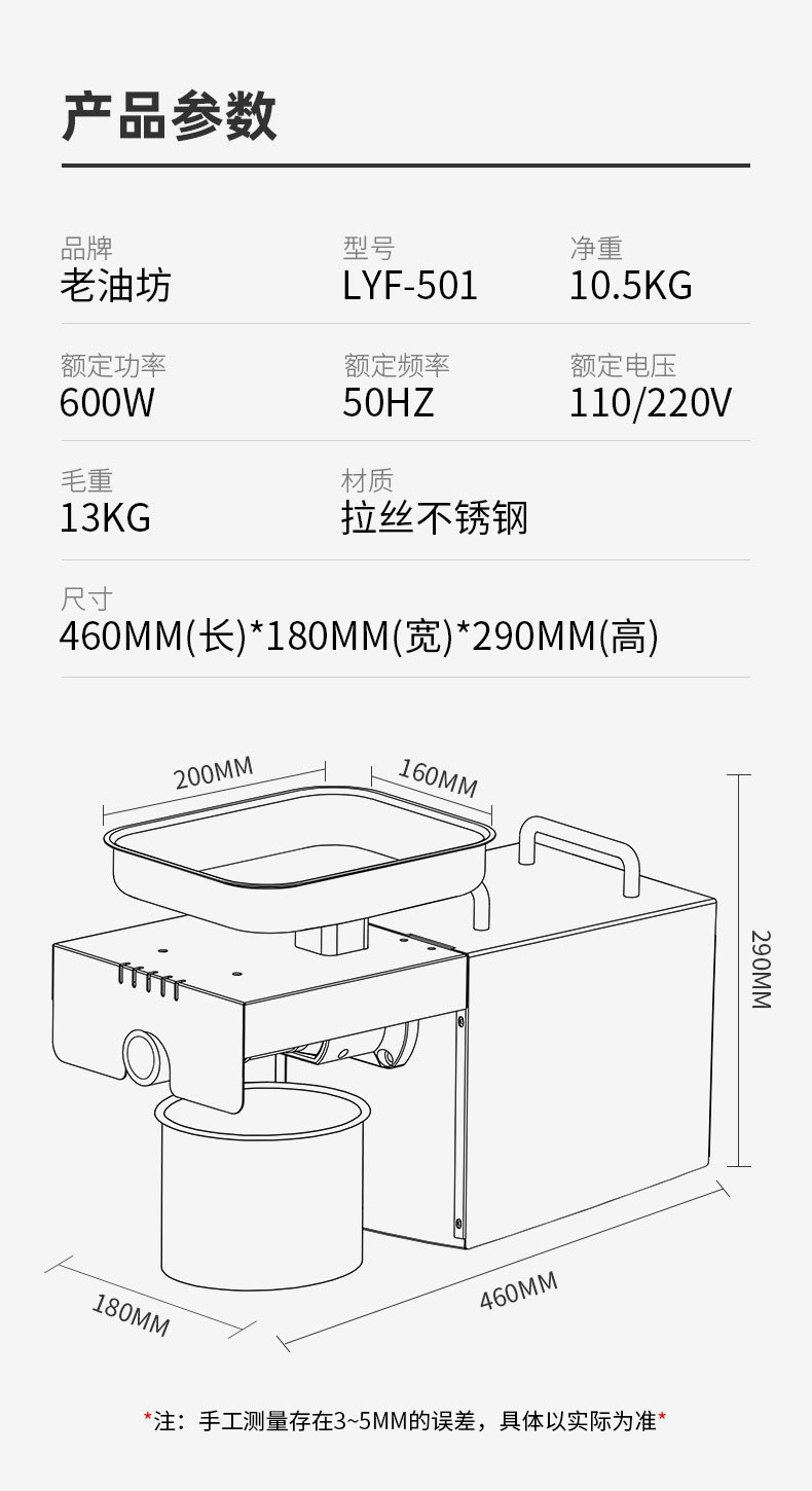 详情_03.jpg