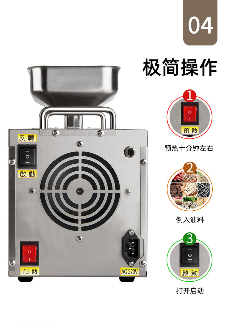详情_07.jpg