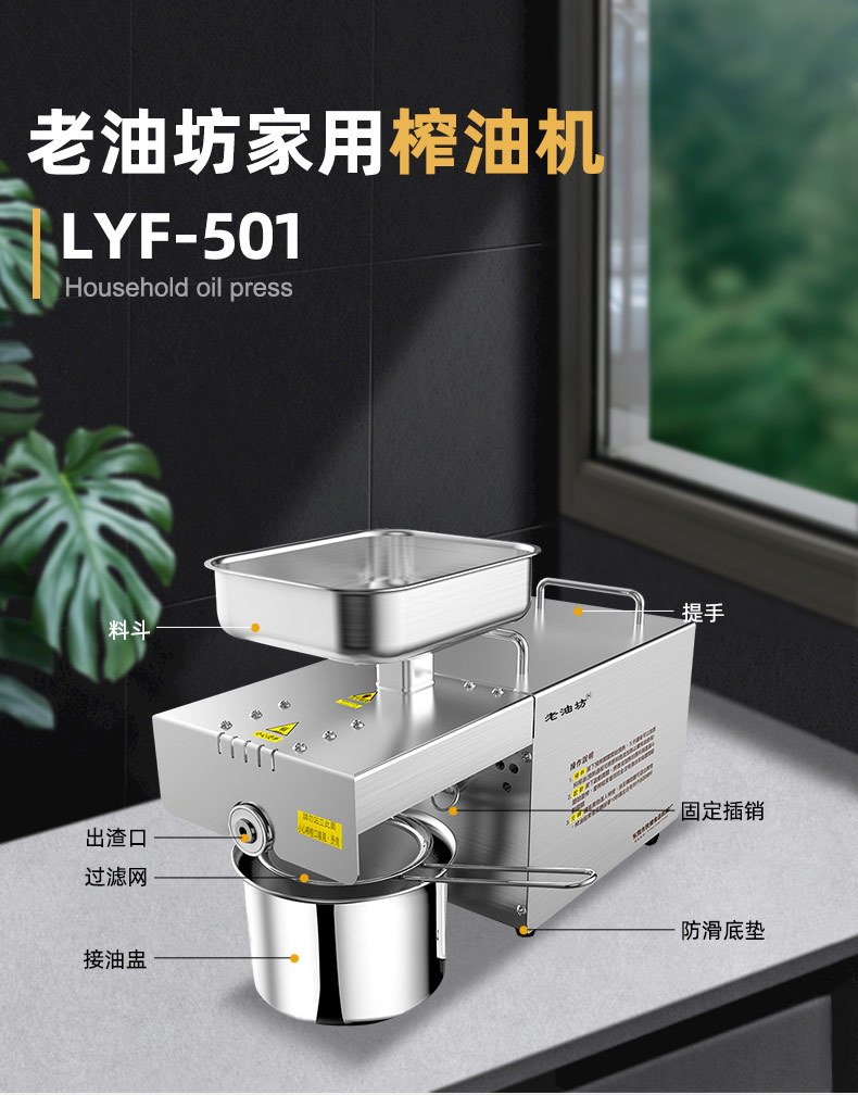 详情_02.jpg