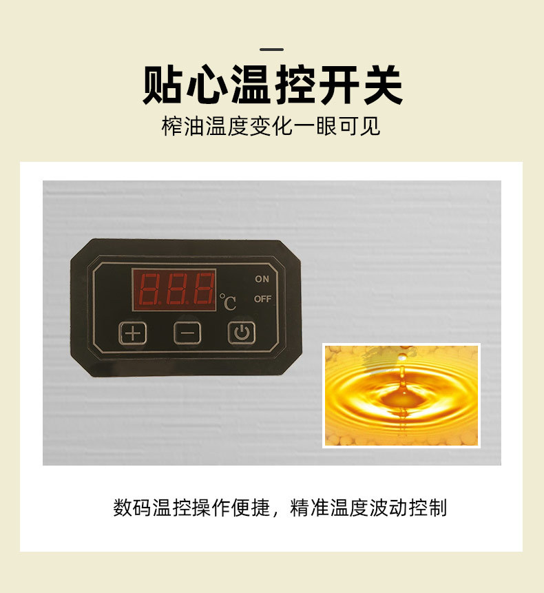 详情_04.jpg
