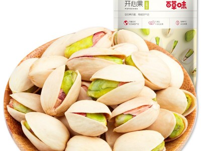百草味开心果100g休闲零食小吃坚果开心果代理批发 箱规60包图4