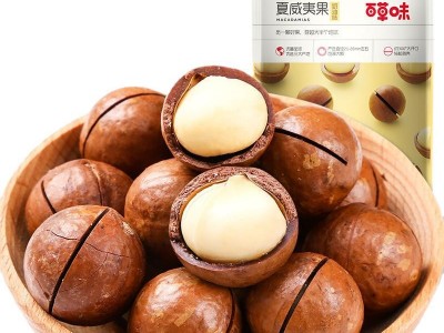 百草味夏威夷果100g奶油味 坚果干果仁休闲零食送开口器 箱规60袋图4