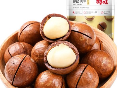 百草味夏威夷果100g奶油味 坚果干果仁休闲零食送开口器 箱规60袋图3