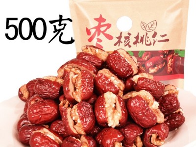 新货新疆特产 若羌红枣夹核桃仁 休闲独立小包装500g装图5