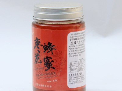 枣花蜂蜜500g瓶装 太泉甘肃特产 农家土蜂蜜批发 蜂蜜图3