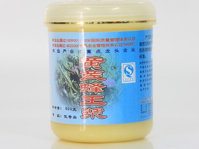 黄芪蜂王浆500g 太泉蜂业 活性鲜蜂王浆现货批发 蜂王浆冻干粉图3