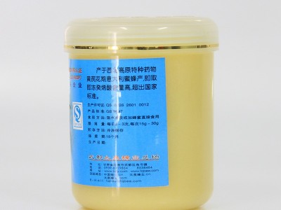 黄芪蜂王浆500g 太泉蜂业 活性鲜蜂王浆现货批发 蜂王浆冻干粉图4