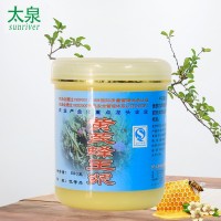 黄芪蜂王浆500g 太泉蜂业 活性鲜蜂王浆现货批发 蜂王浆冻干粉