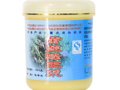 黄芪蜂王浆500g 太泉蜂业 活性鲜蜂王浆现货批发 蜂王浆冻干粉图5