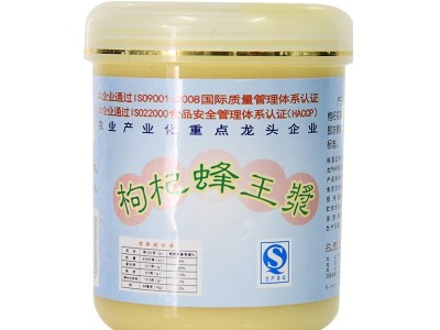 枸杞蜂王浆500g 太泉蜂业 活性鲜蜂王浆现货批发 蜂王浆冻干粉图4