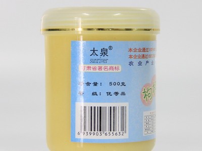 枸杞蜂王浆500g 太泉蜂业 活性鲜蜂王浆现货批发 蜂王浆冻干粉图2