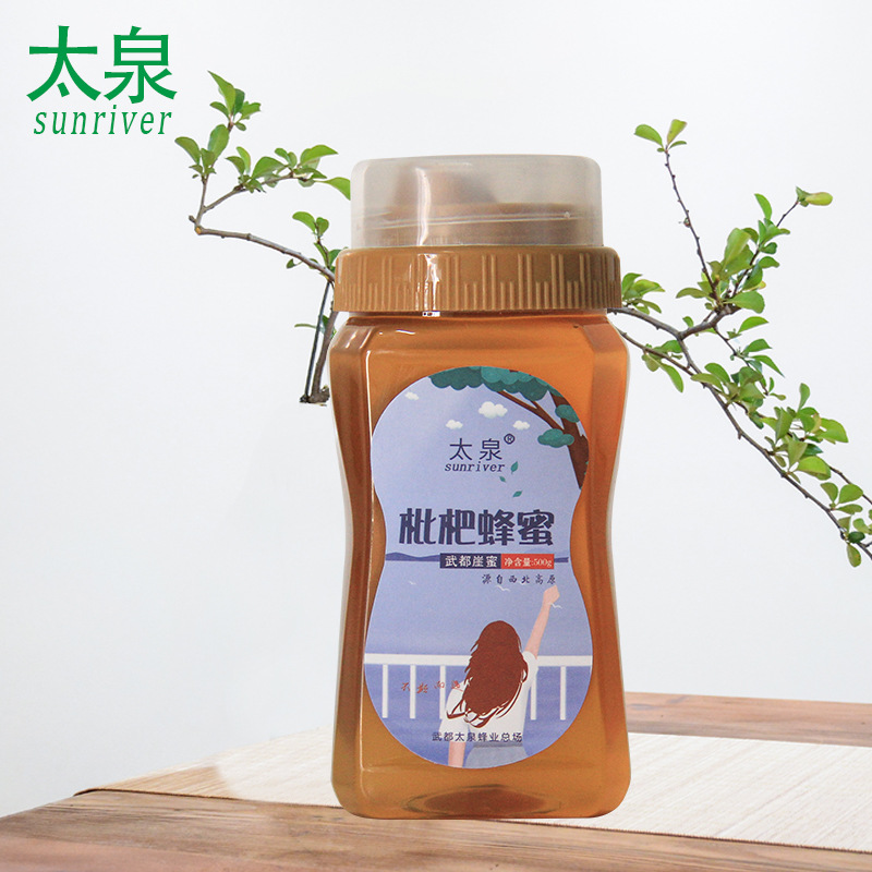 枇杷蜂蜜500g