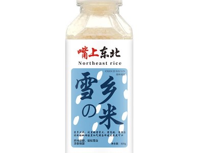 雪乡大米瓶装东北长粒野外旅行车载家庭储备应急代发厂家直供320g图5
