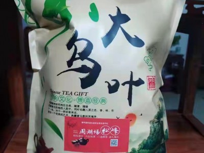 潮州新茶海拔650米高山秋大乌叶散装单枞茶清香兰花香秋茶纸袋图5