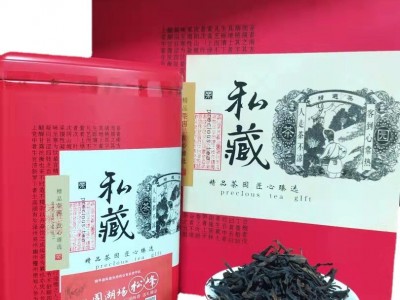 潮州饶平科发茶叶批发高山春单枞茶浓香型罐装散装礼盒装纸装图5