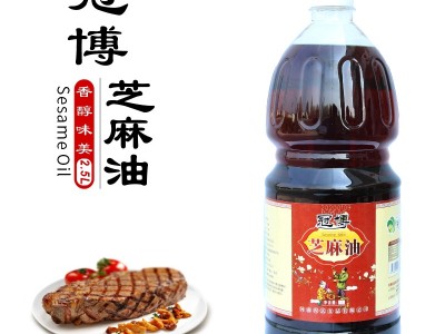 冠博芝麻油压榨食用油调味油麻油餐饮烹饪蘸酱料2.5L瓶装代发包邮图4