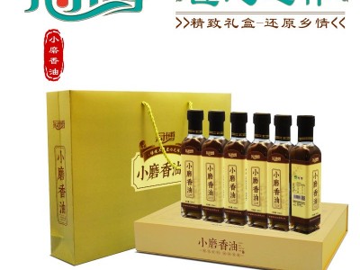 冠博芝麻油纯真小磨香油水代石磨工艺家用调味食用植物油礼盒批发图3