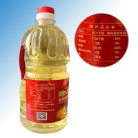 厂家直销赊店香食用植物调和油1.8L中粮家庭食用油烘焙用油