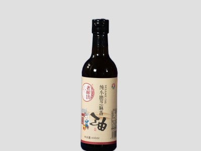 【老榨坊】批发小磨芝麻香油火锅专用油碟小面凉菜火锅店家用适合图3
