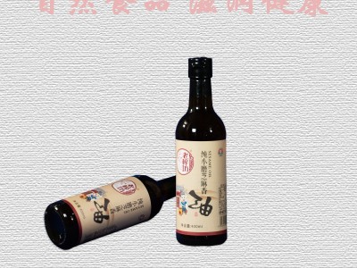 【老榨坊】批发小磨芝麻香油火锅专用油碟小面凉菜火锅店家用适合图5