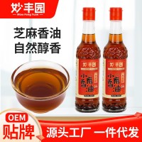 妙丰园芝麻油400ml瓶装调味凉拌菜小磨麻油调味香油厂家直供