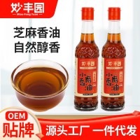 妙丰园芝麻油400ml瓶装调味凉拌菜小磨麻油调味香油厂家直供