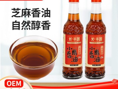 妙丰园芝麻油400ml瓶装调味凉拌菜小磨麻油调味香油厂家直供图2