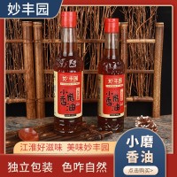 妙丰园古法石磨香油 芝麻油 味道香醇 400ml 瓶装礼盒装